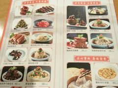 菜单-小厨娘淮扬菜(江宁弘阳店)