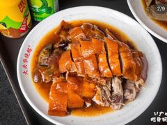 -黄连大头华烧鹅店(大良店)