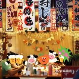 佛山探店 | 一岁一枯荣……秋山屋六周岁啦～ [加油]！