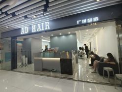 -AD HAIR 