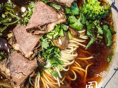 -囿面传统制面馆(中央路店)
