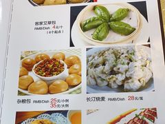 -来客家食府 · 福建客家菜(厦禾路店)