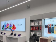 -Apple授权专营店(五彩城店)