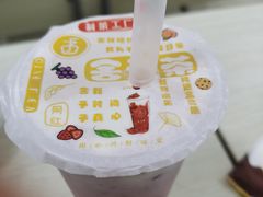 -舍予茶(桂林路店)