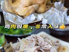 -吉英盐焗鸡(文中路店)
