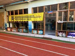 -金豆子幼稚园