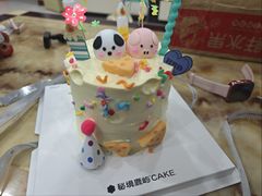 -秘境鹿屿CAKE动物奶油·生日蛋糕(新壹街店)