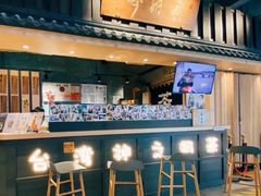 -寿奶茶·鲜奶与茶(合生汇购物中心店)