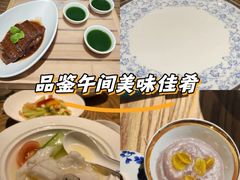 -金成潮菜博物馆(海珠湿地店)