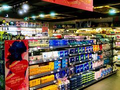-G-Super 绿地优选(徐汇绿地缤纷城店)