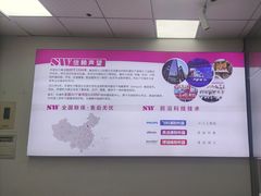 -声望听力助听器(东方路店)