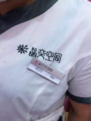 -晶奕空间专业脱毛连锁机构