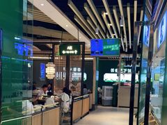 -费大厨辣椒炒肉(富兴店)