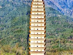 -崇圣寺三塔文化旅游区