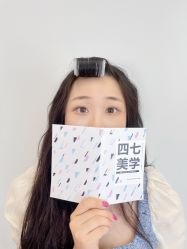 -Four Seven·半永久纹眉