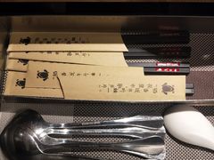 -谷田稻香·砂锅菜(川沙百联店)