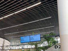 -维也纳国际机场