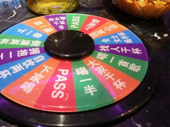 android_upload_pic-博金年代 KTV(湖北大学店)