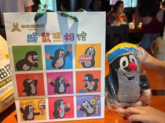 -布拉格餐厅· 中欧捷克菜(全国首店)