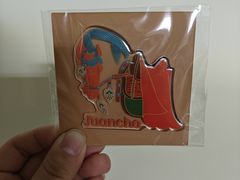 -眷茶臻选(中原万达店)