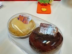 -广隆蛋挞王(农讲所店)