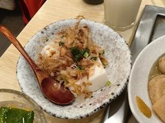 冷豆腐-日葵 大阪烧ひまり(仙霞路店)