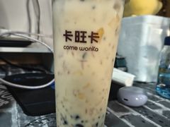 -卡旺卡(合肥黉街店)