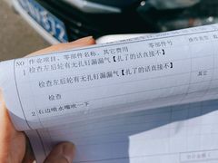 -广汽本田(方庄店)
