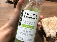 猕猴桃混合果汁饮料-星巴克(迪士尼小镇店)