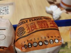 -汉堡王(龙德广场店)