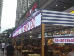 -龙湖重庆时代天街