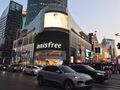 -悦诗风吟innisfree