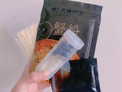 -贡梅老面馆·蟹粉面·无锡特色小吃(南长街主推店)