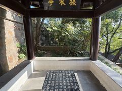 -狼山风景名胜区