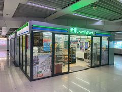 -全家便利店(上体场站店)
