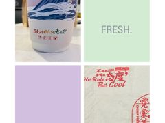 -霓裳茶舞(上海静安大悦城店)