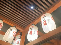 -二丁目食堂(铁西万象汇店)