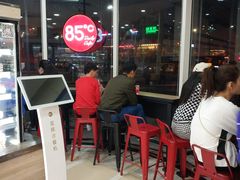 -85度C(深圳佳宁娜店)