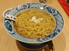 -竹园竹升面(西关总店)