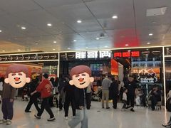 -胖哥俩肉蟹煲(石家庄勒泰中心店)
