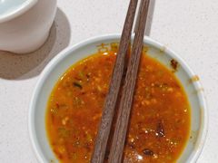 -古乐牛香鲜牛肉牛杂火锅(观前街店)