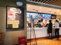 -肯德基(西稍门店)