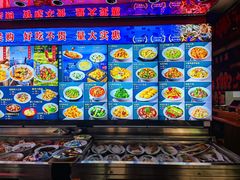 -老大连·海肠捞饭·大连海鲜大连菜(西安路店)