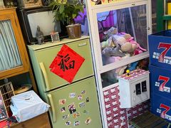 -永安里地摊烤肉(首创店)