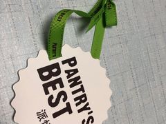 -派悦坊·甜品·蛋糕(日坛店)