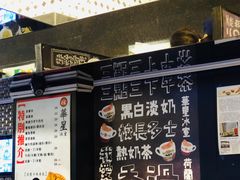 -华星冰室(湾仔店)
