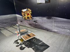 -苏州青少年科技馆