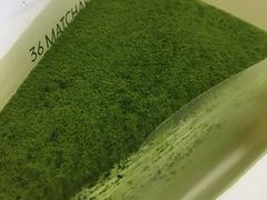 -36抹茶·千层与鲜果茶(欢乐海岸店)