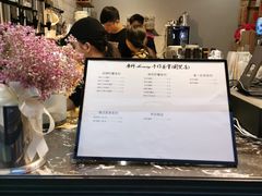 -摩柠手作茶室(国贸店)