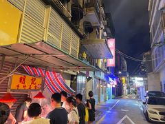 -明记牛杂(新马路分店)
